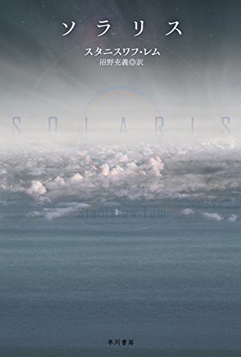 Stacks Image 158